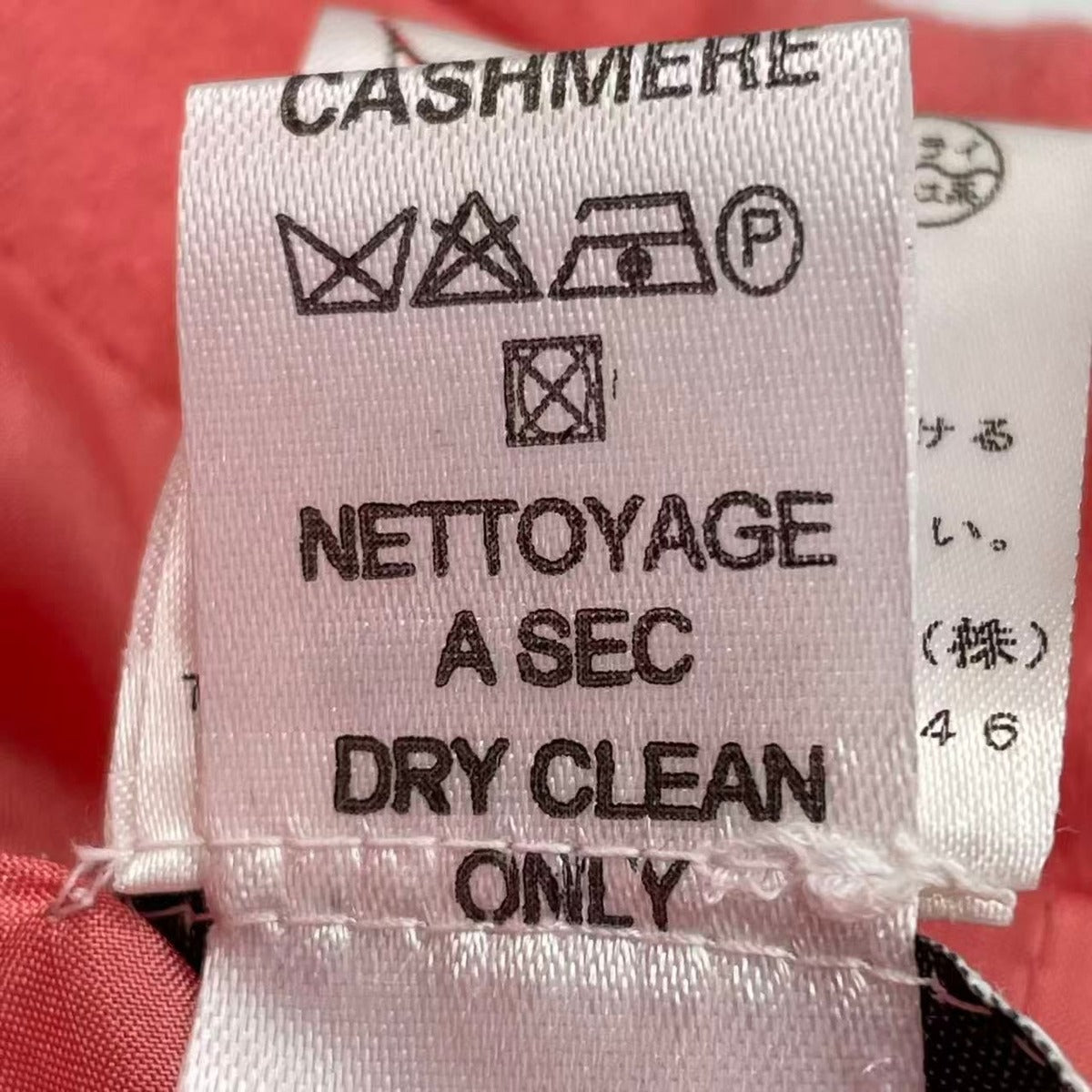 Celine Jacket Cashmere Pink 40 — view 8