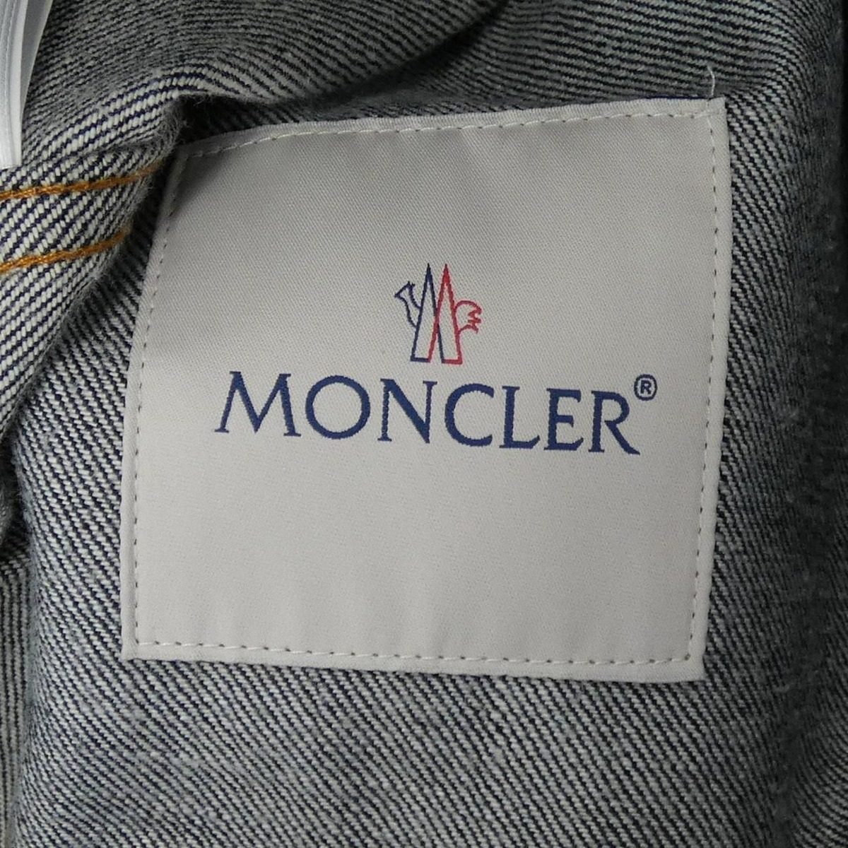 Moncler Genius Craig Green Rock Denim Jacket — view 4