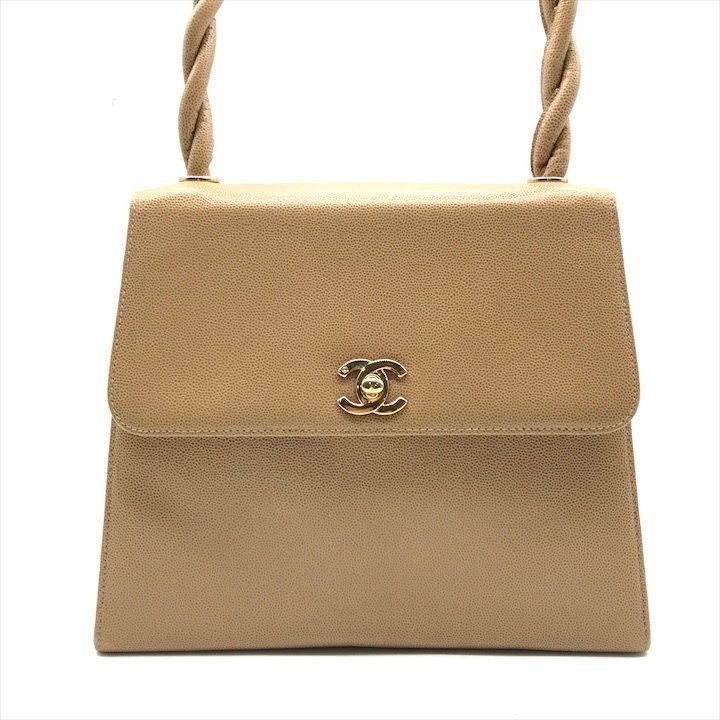 Chanel CC Logo Caviar Leather Turnlock Twist Handle Shoulder Bag Beige