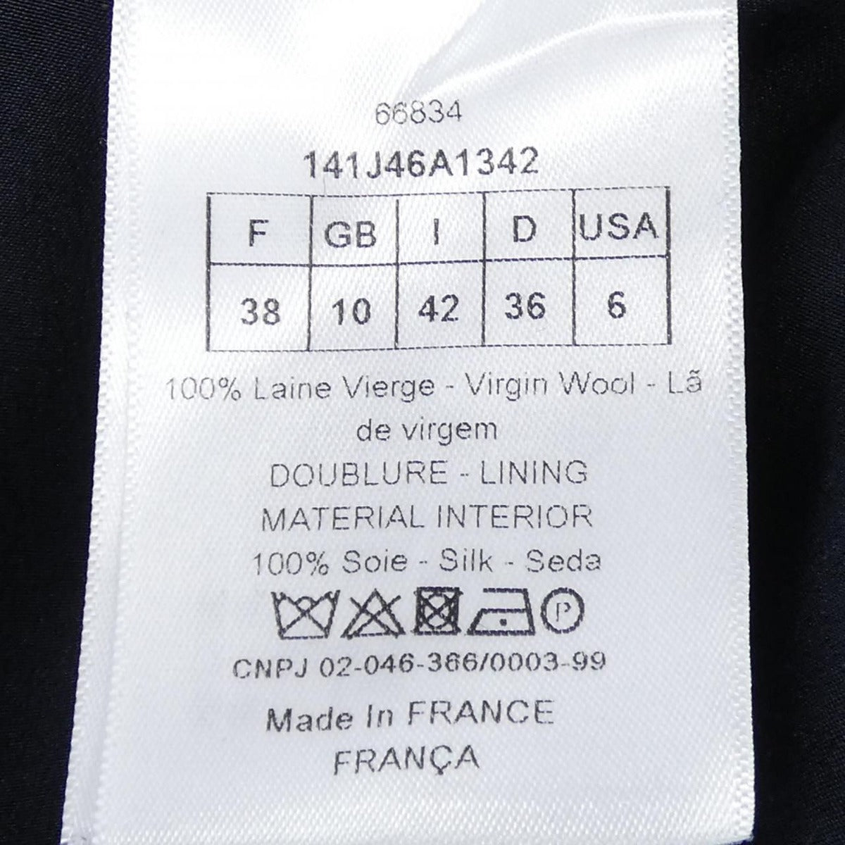 Dior Skirt Navy — view 3