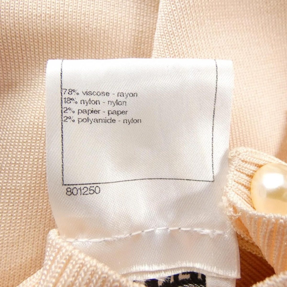 Chanel Knit Sweater Pink — view 3