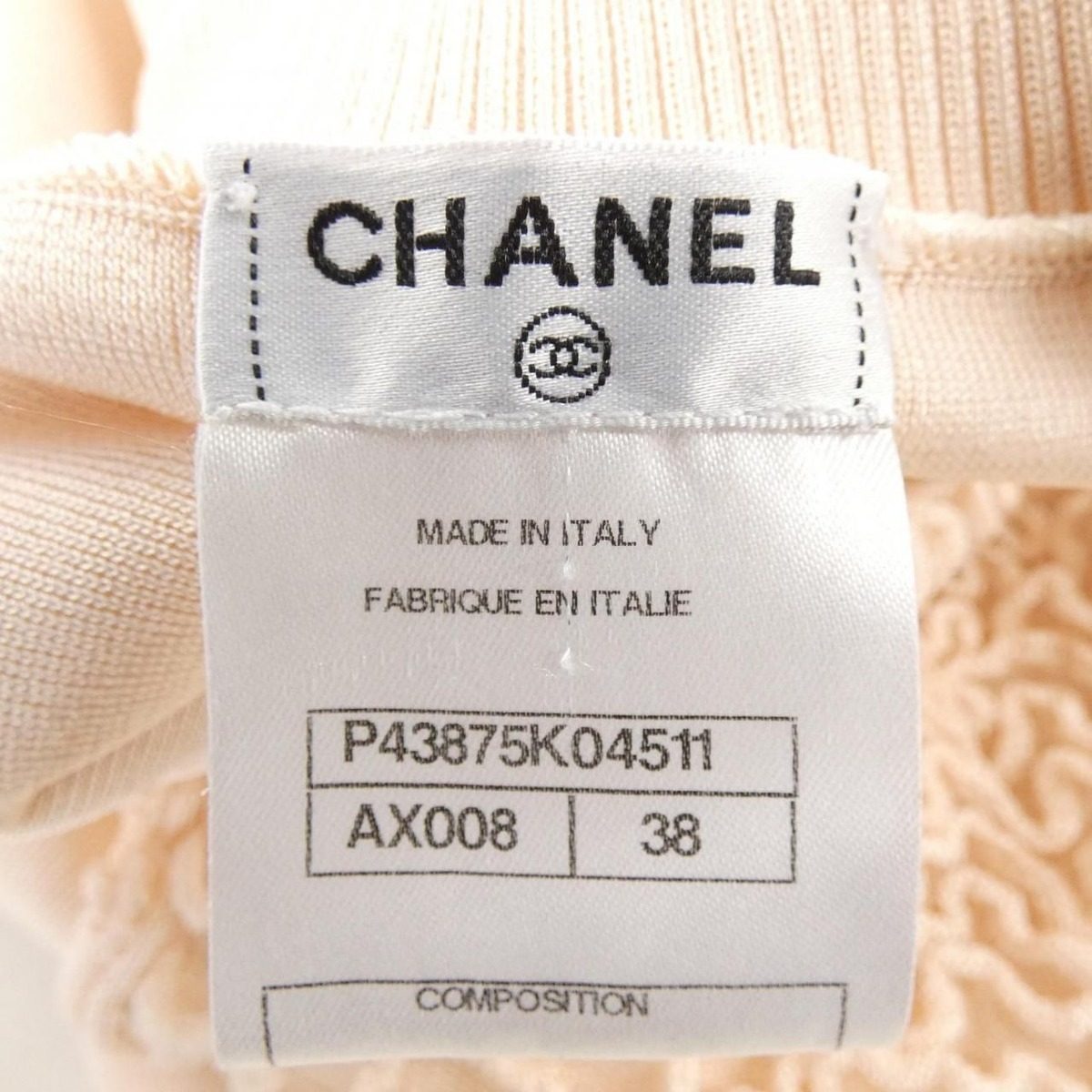 Chanel Knit Sweater Pink — view 4