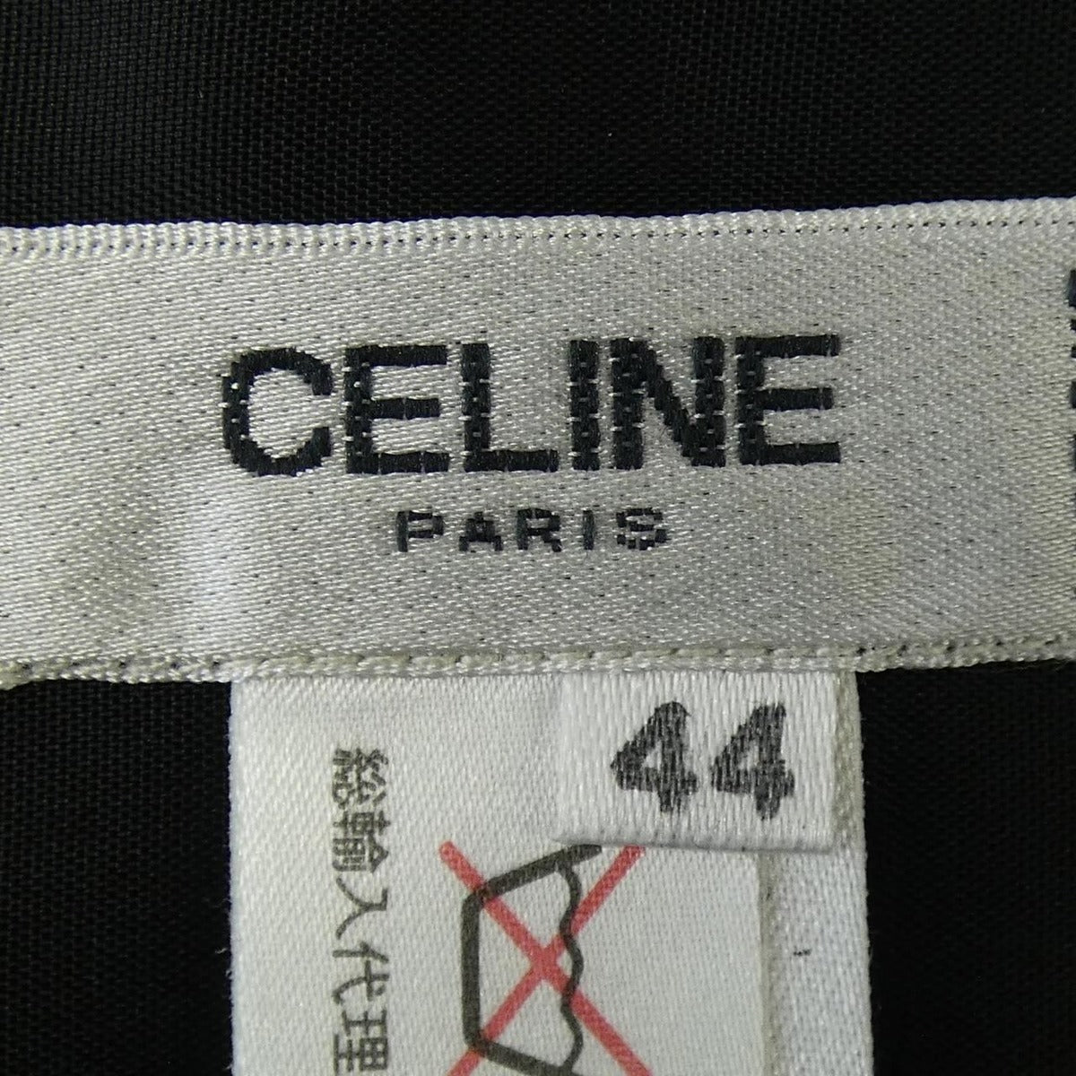 Celine Vintage Skirt Black 44 — view 4