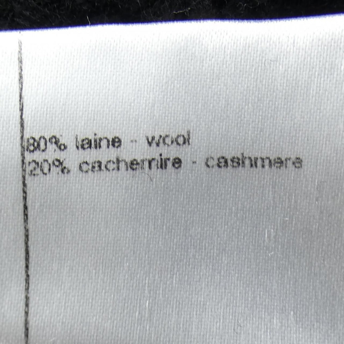 Chanel Knit Cashmere Black — view 3