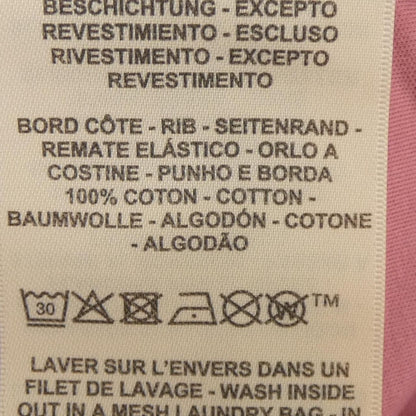 Hermes Cartouche Palfroi 5 H4632 dc T-Shirt — view 3