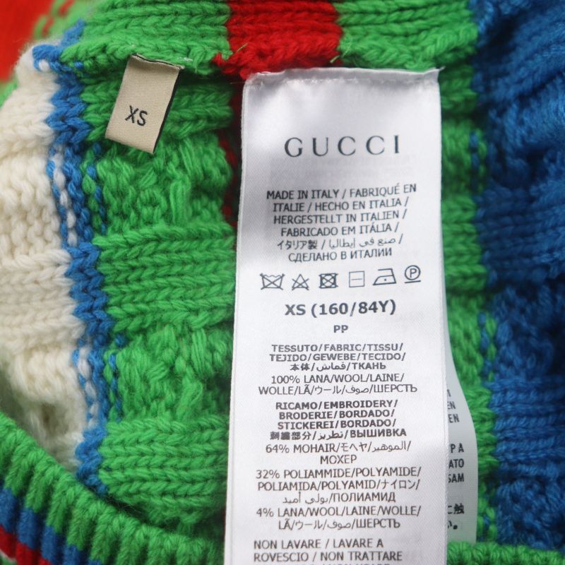 Gucci Adidas Gucci Adidas 717722 Webline Michele Period Sherry Line Wool