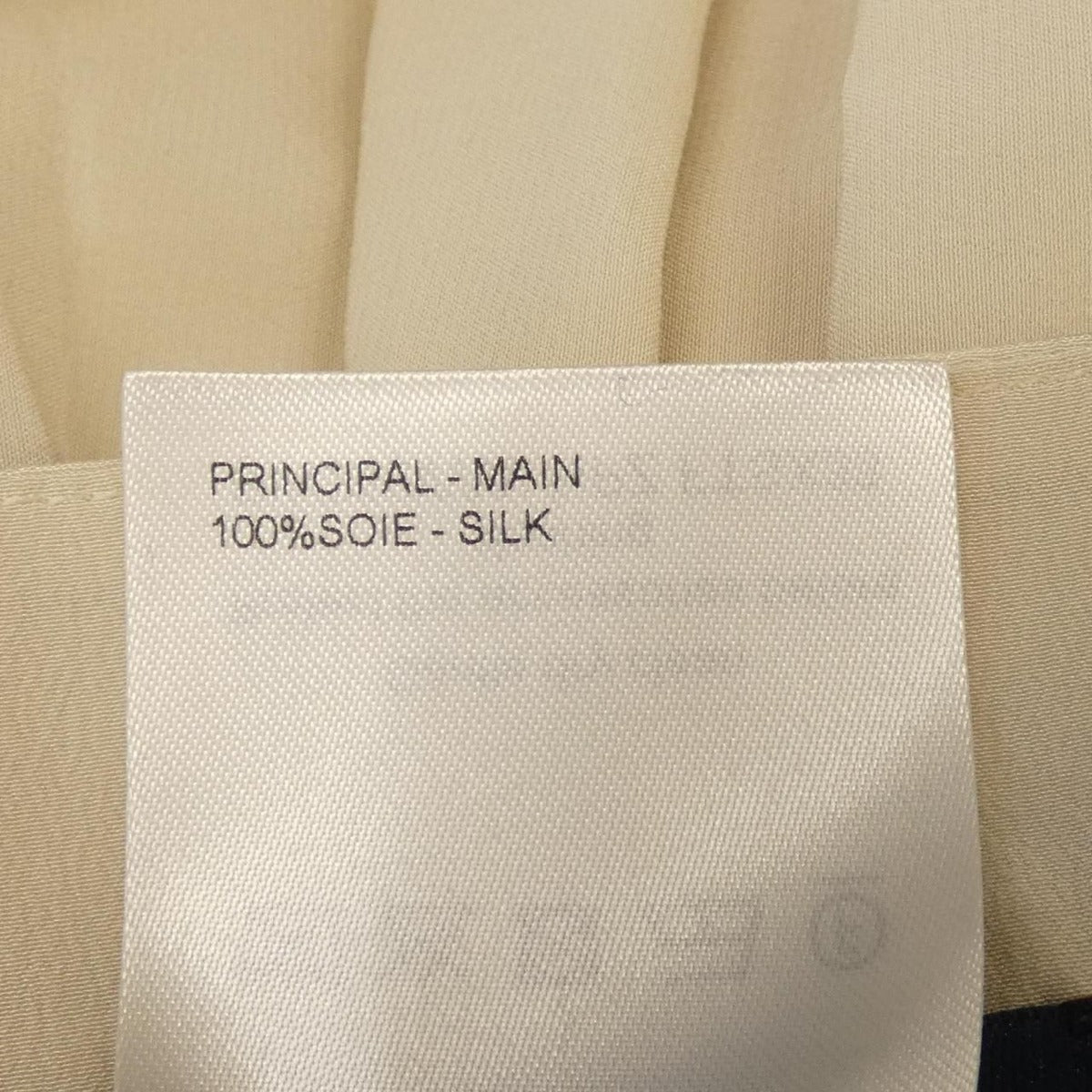 Louis Vuitton Npz Skirt Silk Beige — view 3