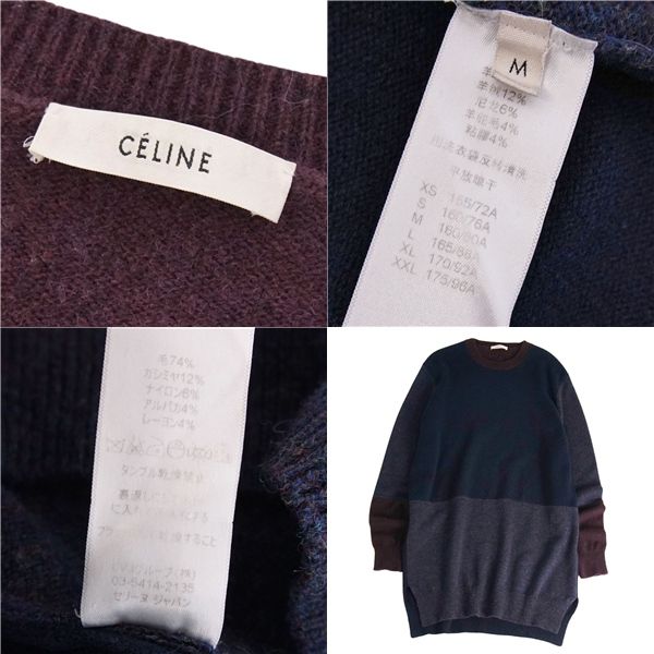 Celine Phoebe Period Knit Sweater Tunic Long Sleeves