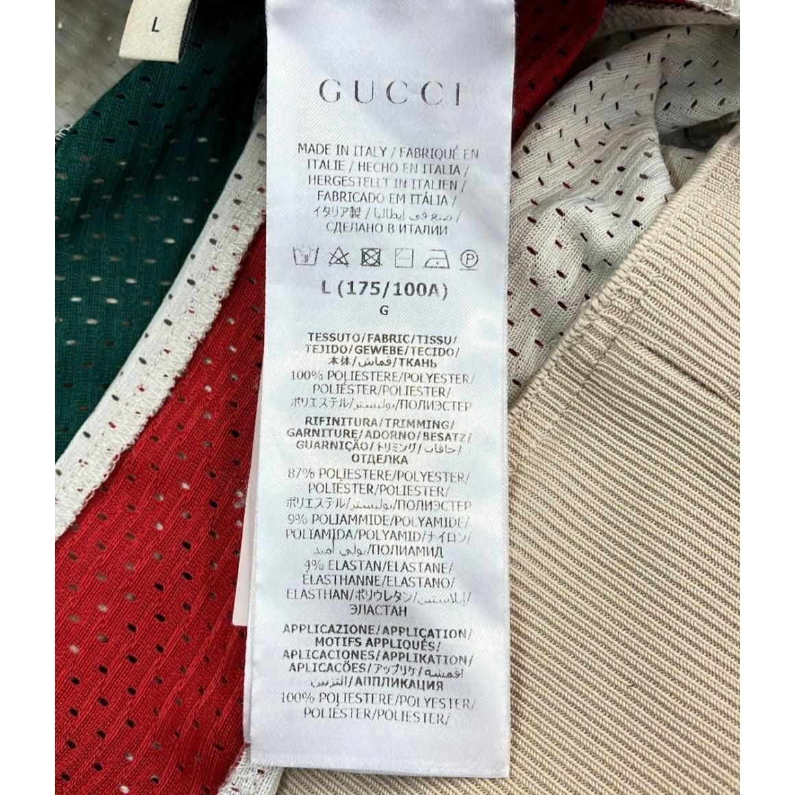 Gucci Mesh Jacket Tzc — view 5