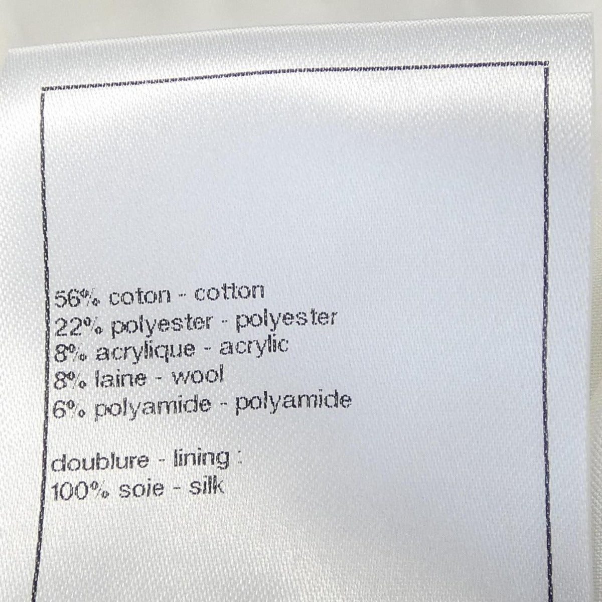 Chanel Size 36 White Shorts — view 3