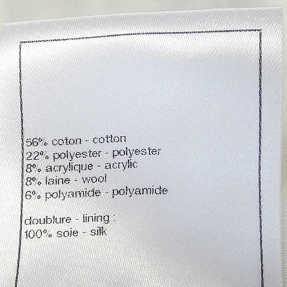 Chanel Size 36 White Shorts — view 3