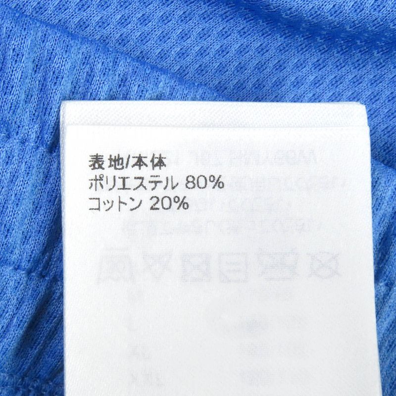 Louis Vuitton 22SS Amen Break Mesh Sports Game Pants Shorts Light Blue S Made