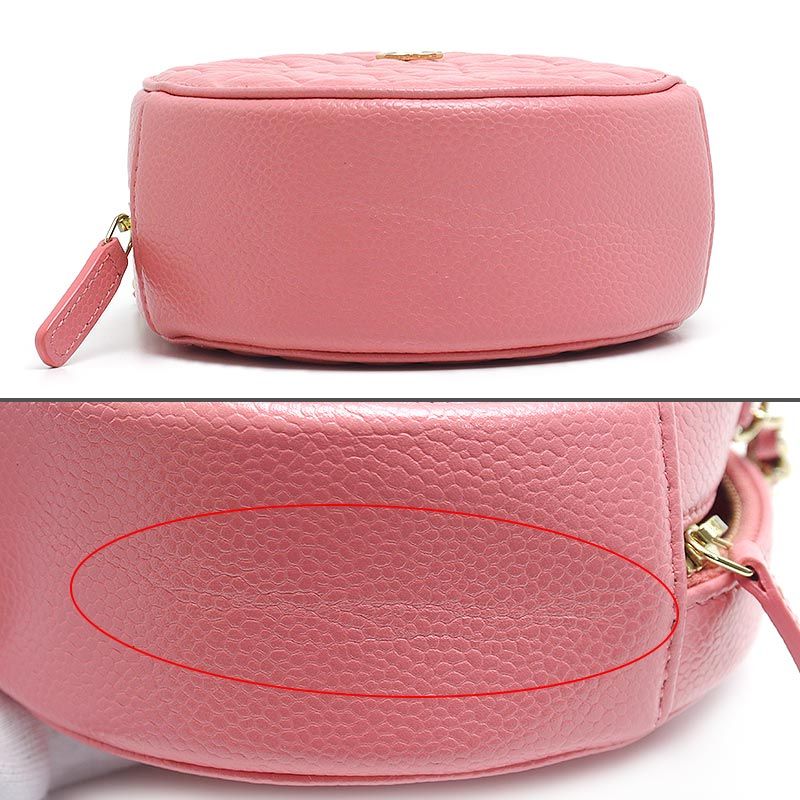 Chanel Camellia Chain Shoulder Bag Pink Mini Round Crossbody