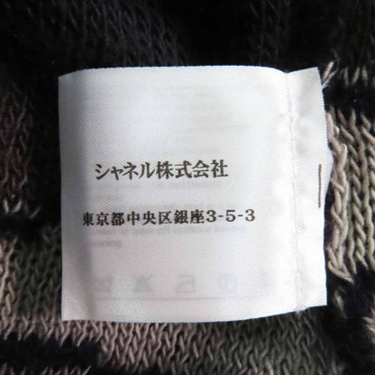 CHANEL 09A P36148 Wool Mohair Knitted Cardigan With Coco Mark Buttons Dark Navy