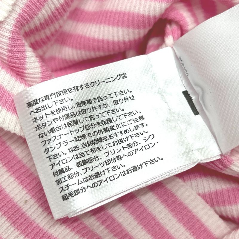 Chanel Short Sleeve Shirt Striped P76521k10998 Cotton Pink