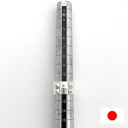 Hermes Ring Collier DE Chien H Silver Collier DE