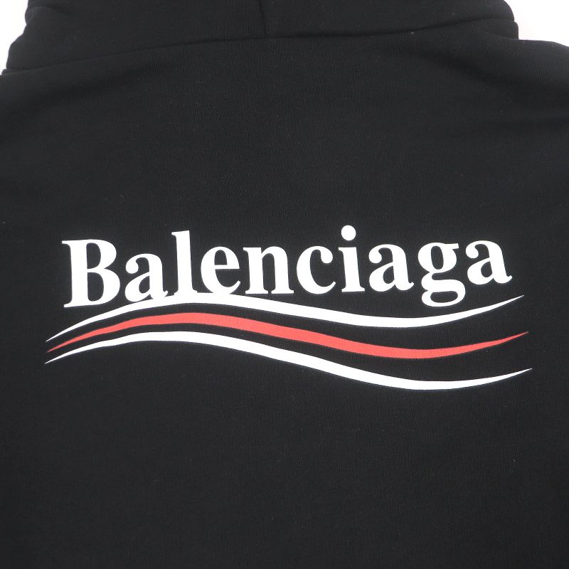Balenciaga 2021 600583 Campaign Logo Print Oversized Pullover Hoodie Black XXS