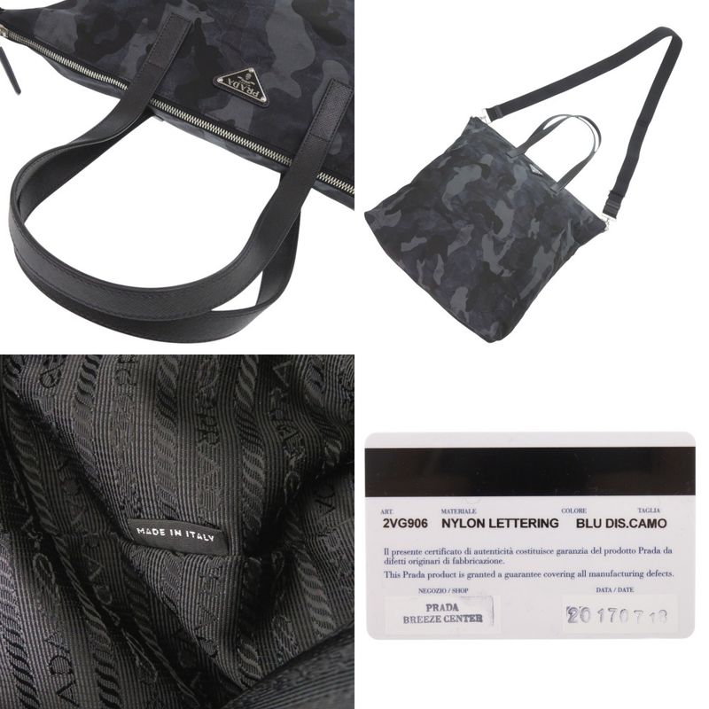 Prada 2WAY Camouflage Nylon Navy Tote Bag 1392 Prada