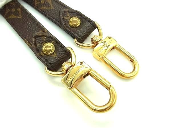 Louis Vuitton Shoulder Strap For Monogram Bag Crossbody Shoulder Strap Brown