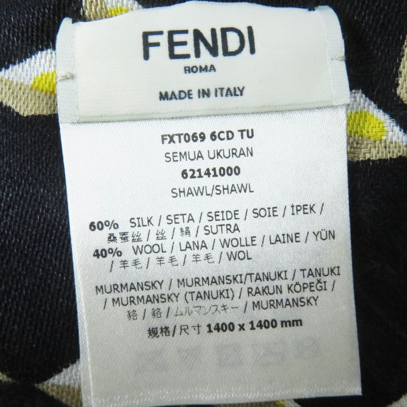 Fendi Fxt069 Silk Blend Raccoon Fur Zucca Pattern Scarf Black Yellow Beige