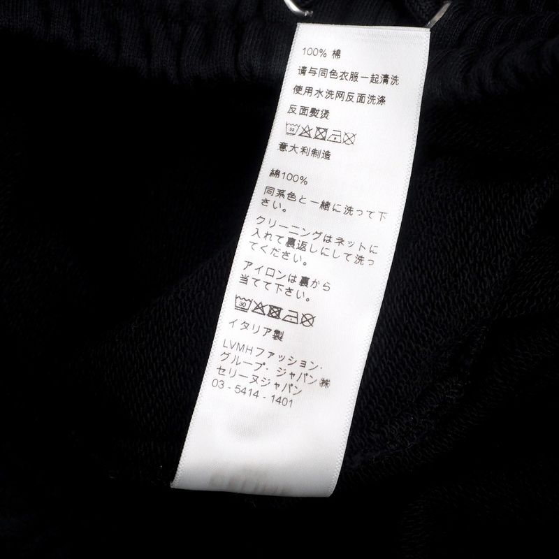 2022ssCeline Pants Size L Sweat Jogger Pants Silver Chain Decoration Made In