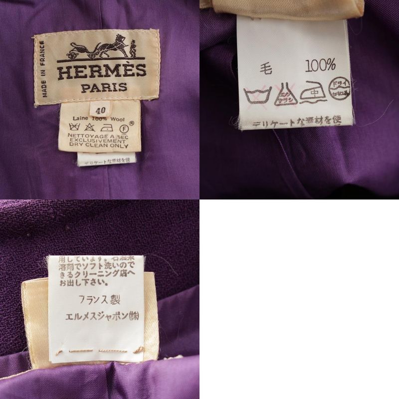 Hermes Wool Toggle T Bar Hardware Collarless Jacket Skirt Setup Purple Gold