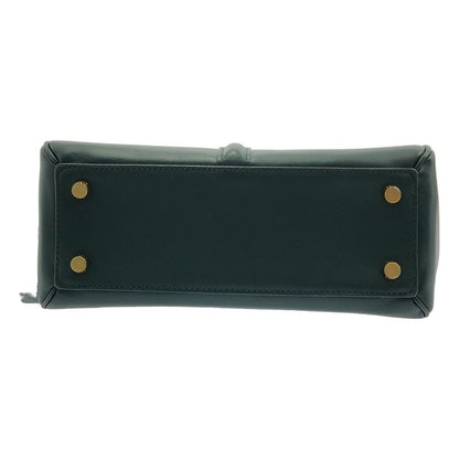 Celine - 16 Caisse Bouzas Small Leather Shoulder Bag - Green - Women's