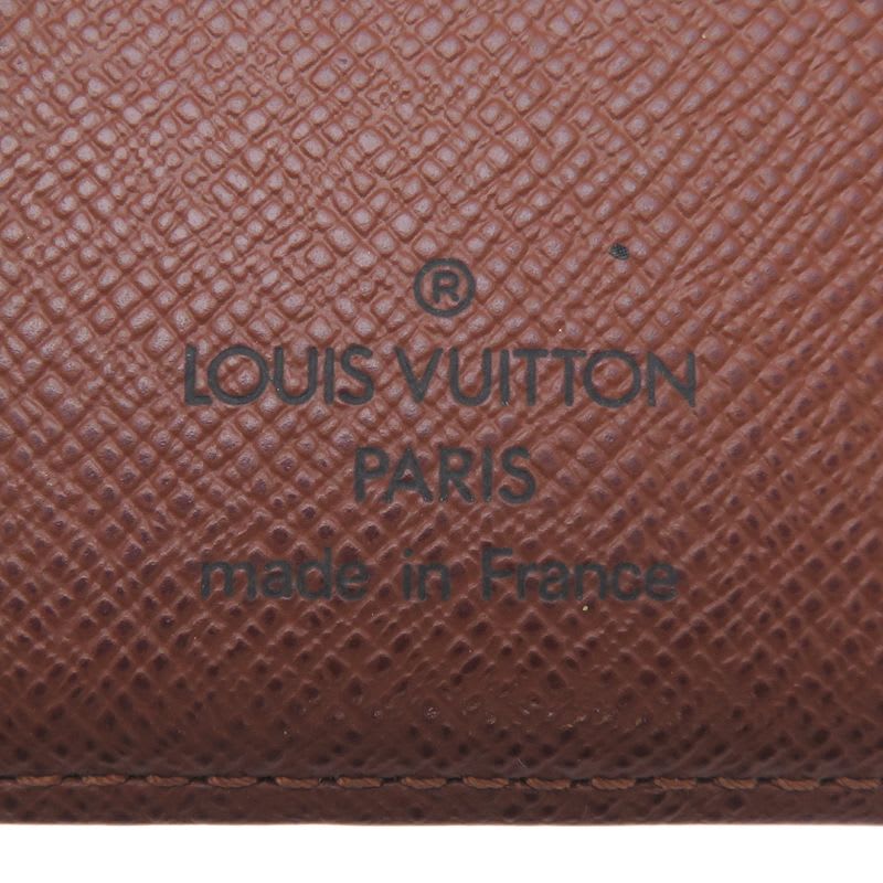 Louis Vuitton Notebook Cover