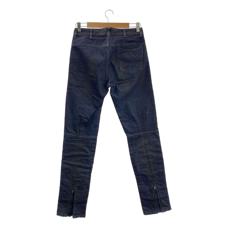 Bottega Veneta - Quilted Zip Denim Pants - 44 - Indigo - Men's