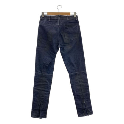 Bottega Veneta - Quilted Zip Denim Pants - 44 - Indigo - Men's