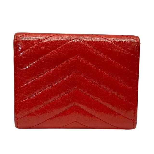 Chanel Chevron V Stitch Coin Case Coin Case Coin Purse Compact Wallet Mini