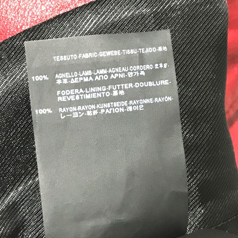 Balenciaga Riders Jacket Women's Jacket 256302 Leather Red