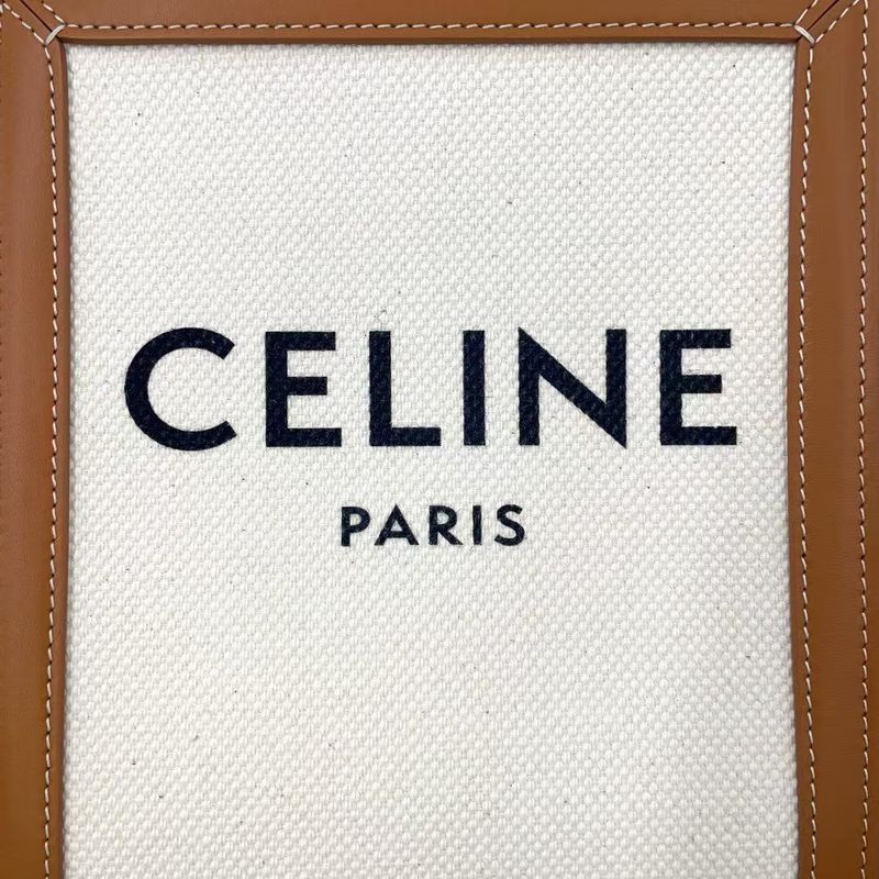 Celine Printed Canvas MINI Cabas Vertical Leather X Canvas Off White X Light