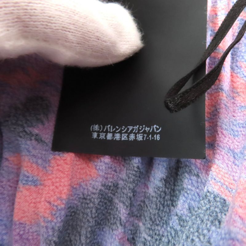 Balenciaga 542847 Allover Pleated Skirt Bottoms Multi 34 Genuine