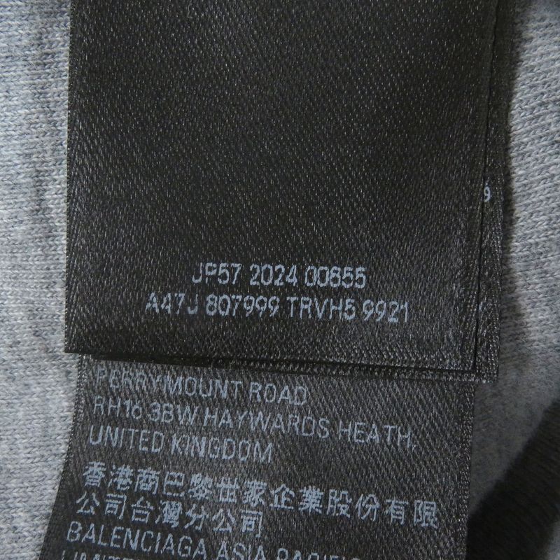 Balenciaga 24AW 807999 Boxing Lined Hoodie 100% Cotton Crack Logo Pullover