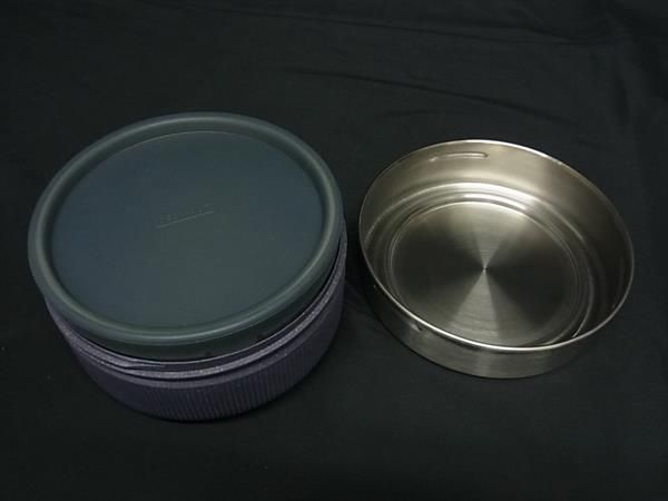 Prada Black+blum Collaboration Glass Lunch Bowl Tableware Kitchen