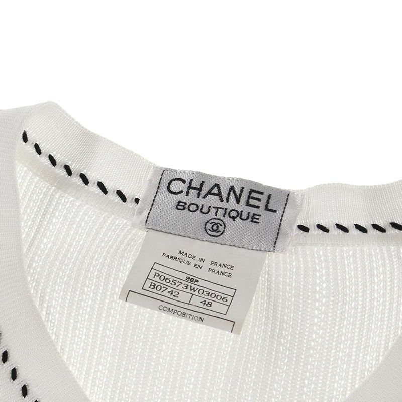 Chanel Knit Coco Button Short Sleeve Cardigan