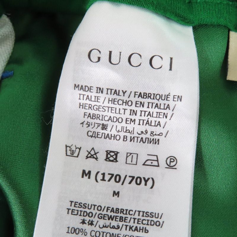 Gucci 693162 100% Cotton Los Angeles Palm Tree Print Skirt Multicolor M Made In