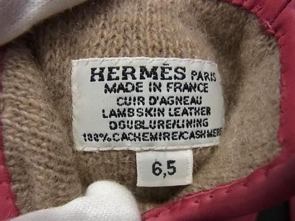 Hermes Kelly Lambskin Gold Hardware Gloves Women's Pink Fb5992