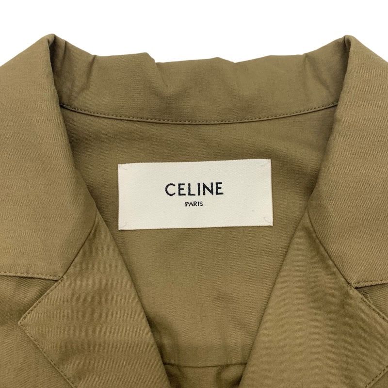 Celine Dress Cotton Khaki Gold Safari Logo Short Sleeve