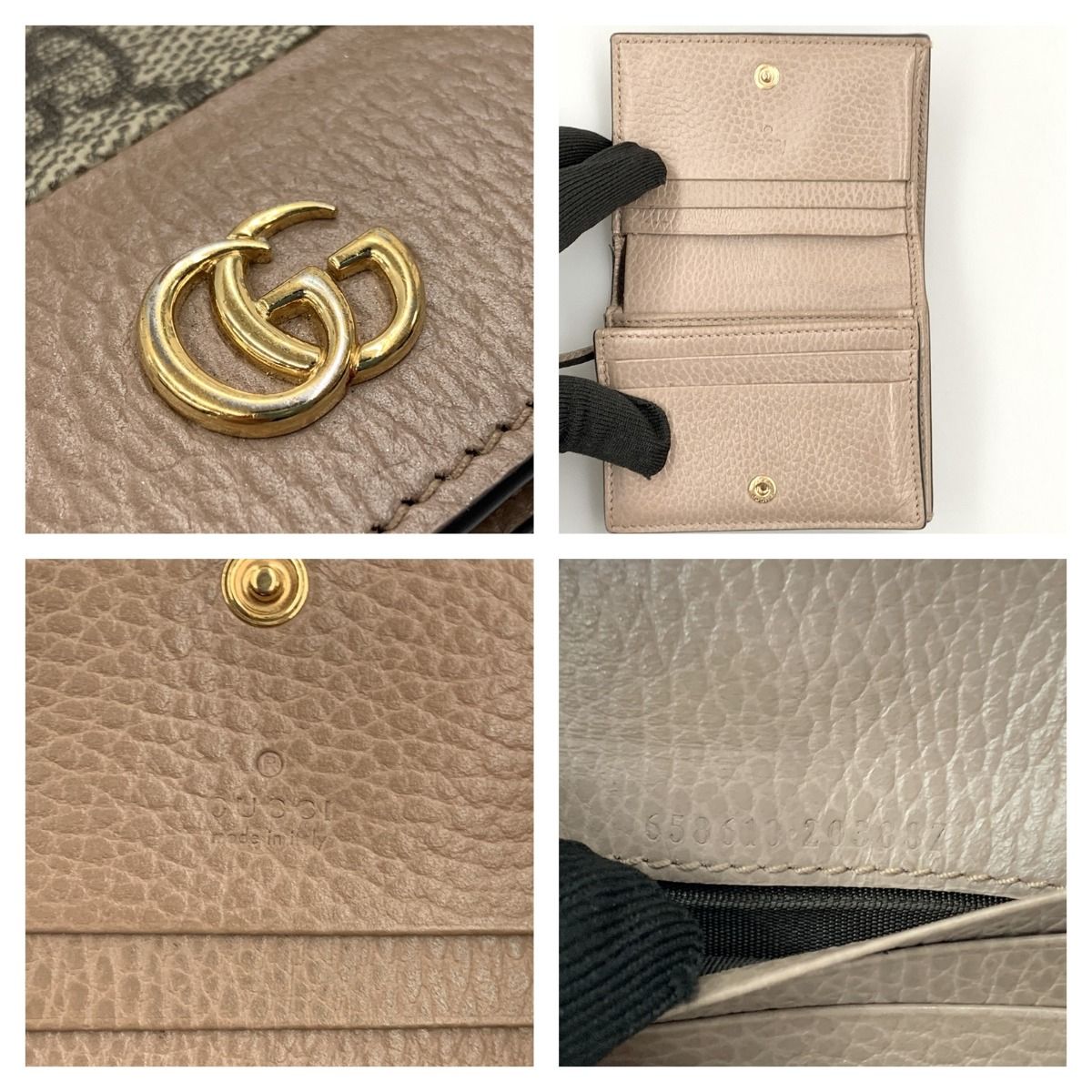 Gucci GG Supreme Double Authenticity Card Case Wallet Mini Wallet Bifold