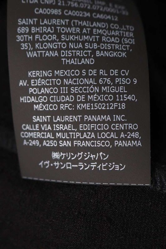 Saint Laurent Paris 709135 Y36wq Velour Easy Long Pants Men's S