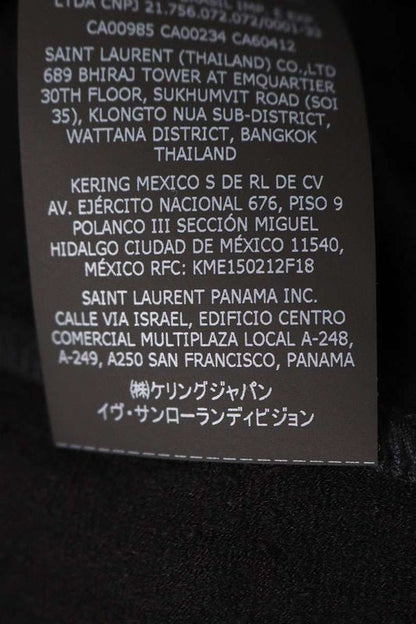 Saint Laurent Paris 709135 Y36wq Velour Easy Long Pants Men's S