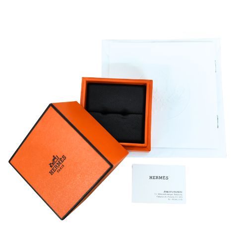 Hermes Ring - Ancienne 925 Silver