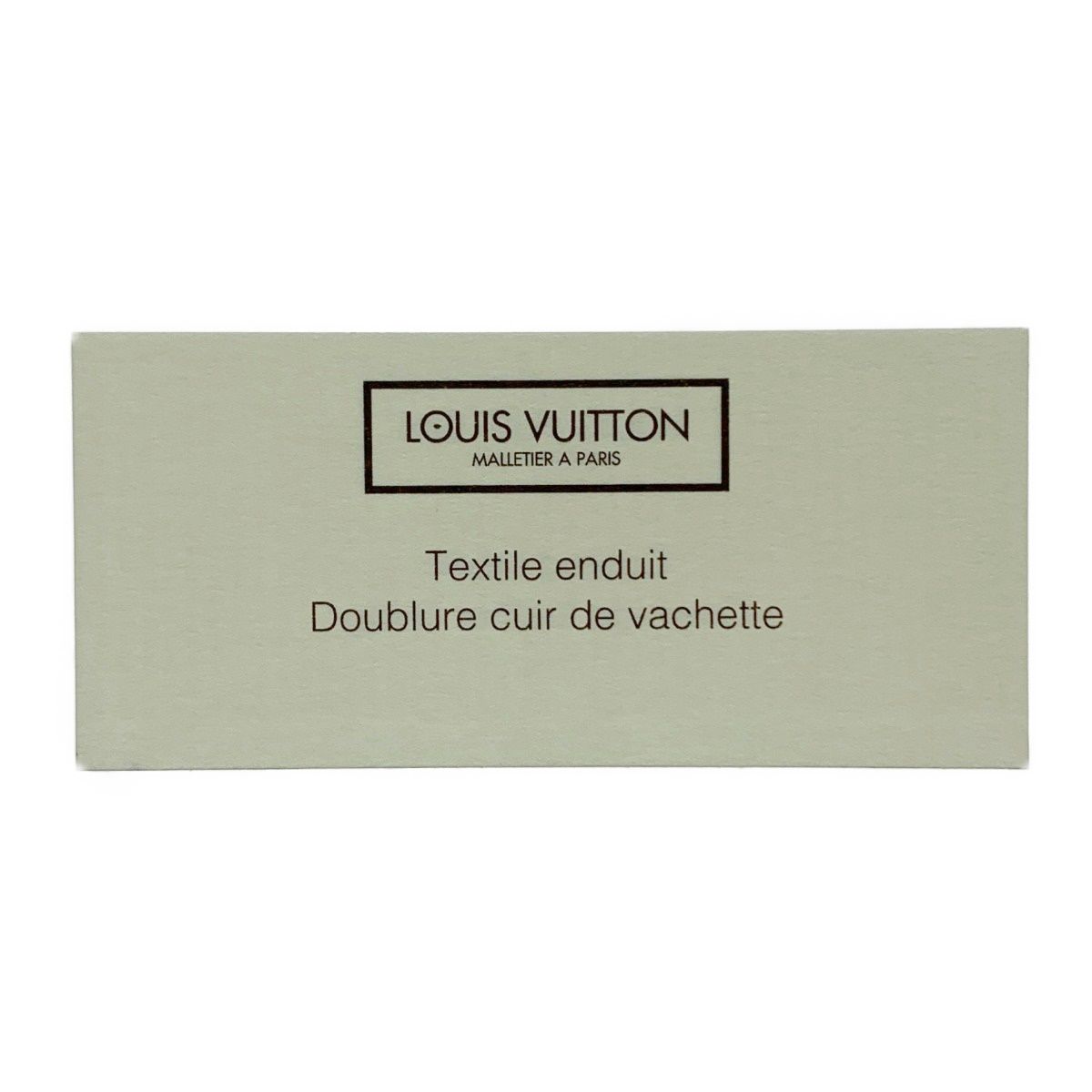 Louis Vuitton Monogram Zippy Coin Purse Coin Case