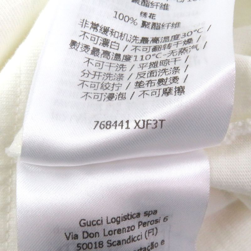 Gucci 768441 Webline Logo Embroidery Cotton Jersey Long Sleeve T-shirt White M