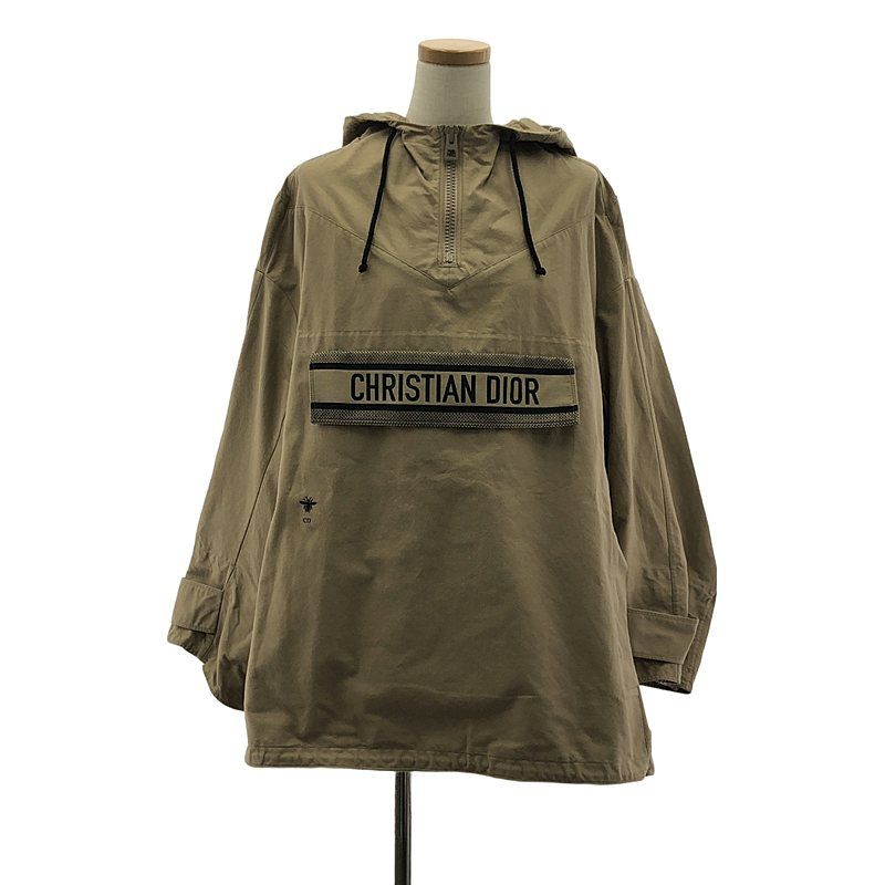 Christian DIOR | Front Logo Twill Cotton Anorak Jacket BEE Embroidery Unisex