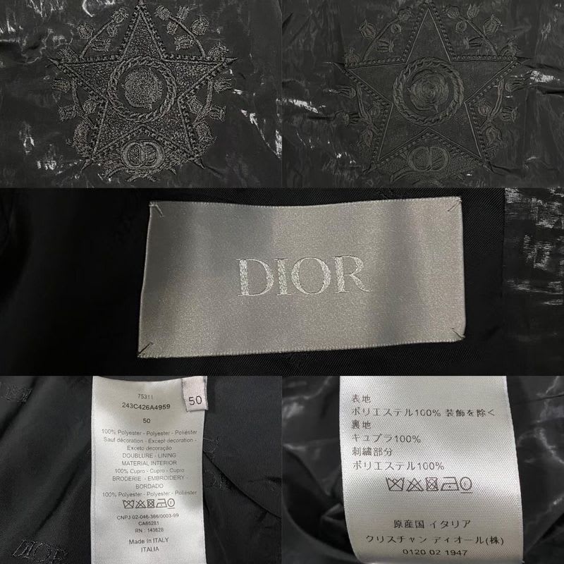 Christian Dior CD Logo Star Embroidery Nylon Jacket Mountain Hoodie Outerwear