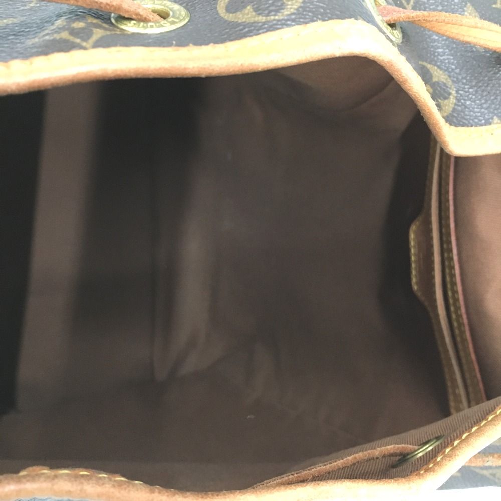 Louis Vuitton Monogram Monsouris Backpack