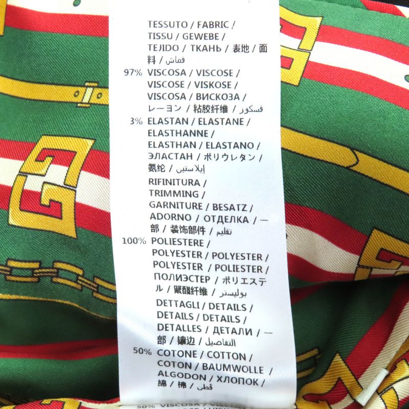 Gucci 523859 Lined With Chain Belt Pattern 100% Silk Peaked Lapel Tailored